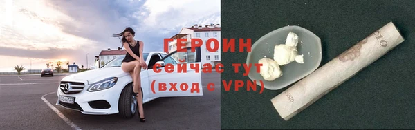 скорость Бугульма
