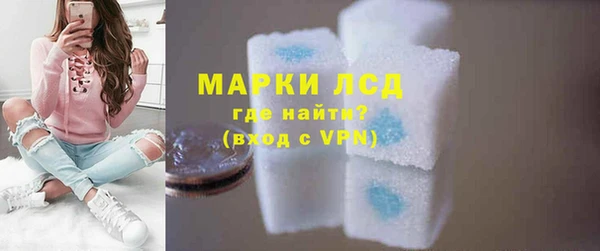 скорость Бугульма