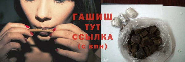 скорость Бугульма