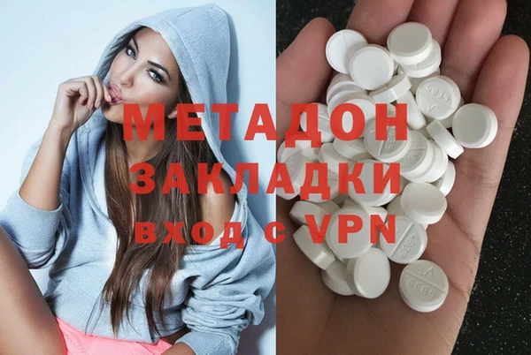 mdpv Бородино