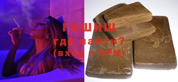 скорость Бугульма