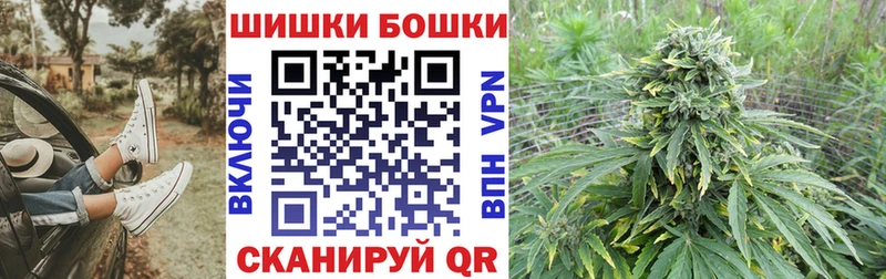 Конопля индика  Купить  Воркута 